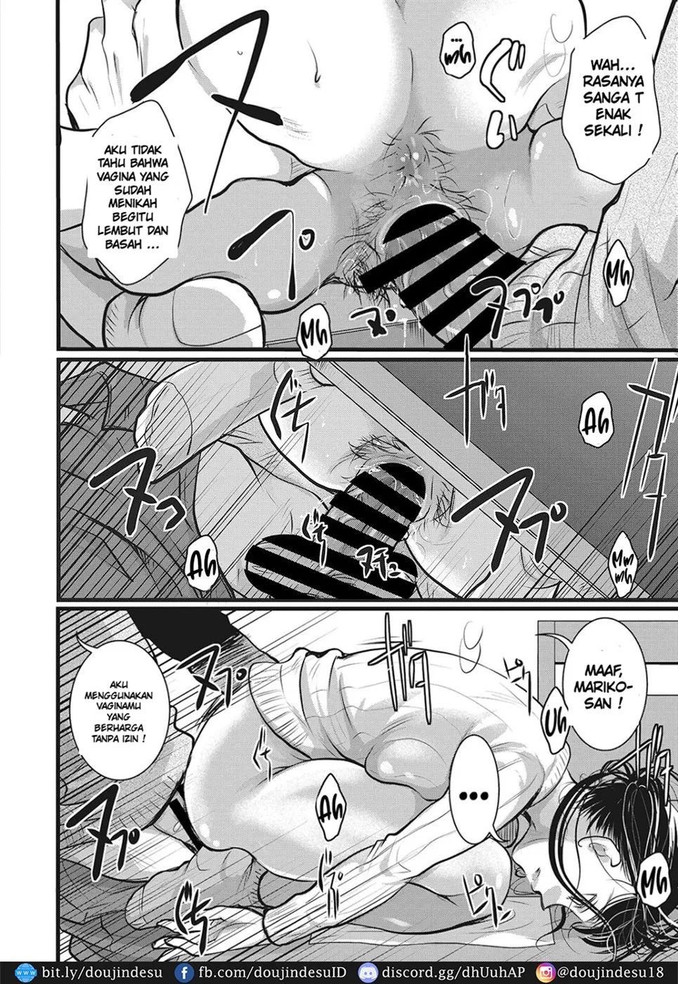 Rinjin Zuma wa Saiminchuu! Chapter 01 - Page 9